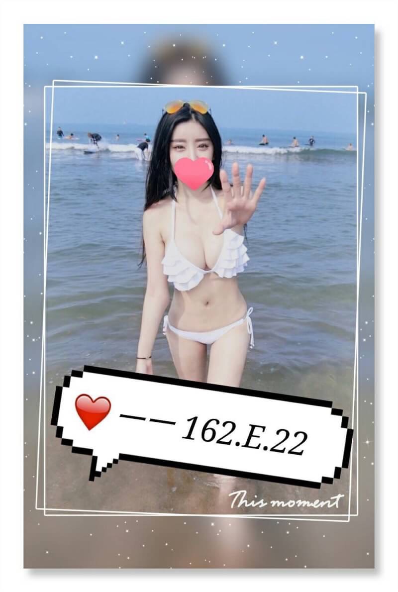 中壢區定點茶/外送茶 溫妮 162/54/24/34D